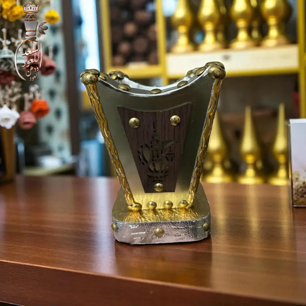 مبخرة ملكية