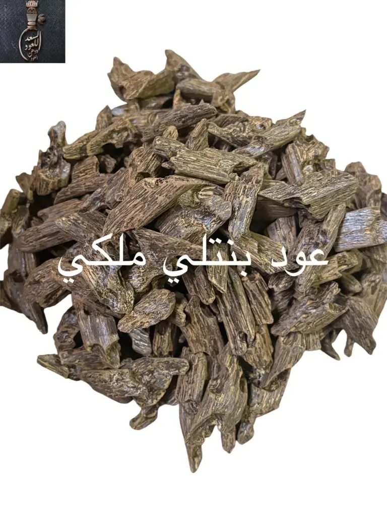 عود بنتلي ملكي ( 100 جرام ) (100 جرام)