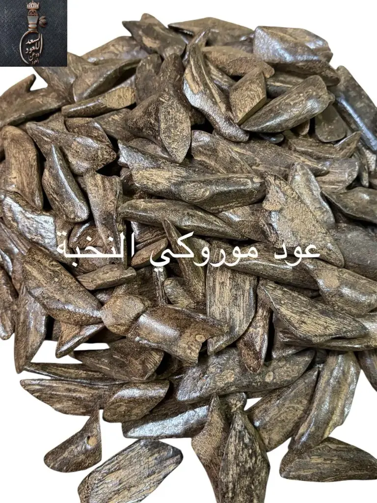 عود موروكي النخبة (100 جرام )  (100 جرام)