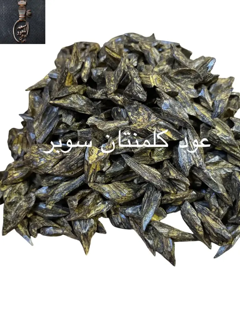 عود كلمنتان سوبر ( 100 جرام ) (100 جرام)