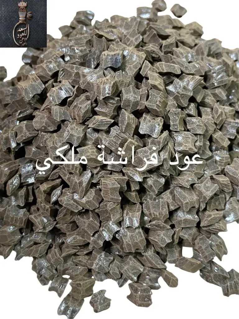 عود فراشة ملكي ( 100 جرام ) (100 جرام)