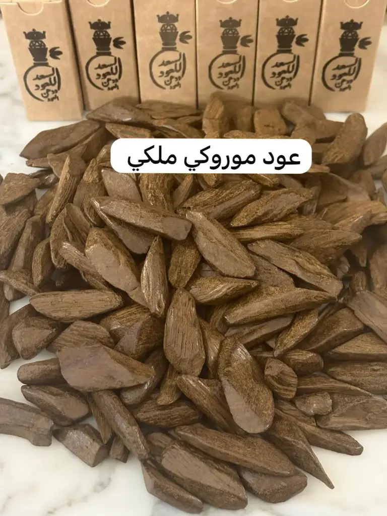 عود موروكي ملكي ( 100 جرام ) (100 جرام)